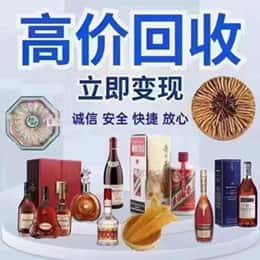 上海市南汇购物卡回收站